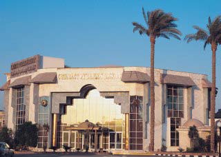 Cataract Pyramids Resort in Cairo