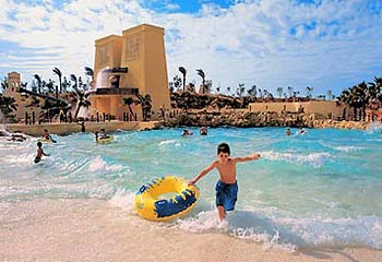 The Beach Wave Pool