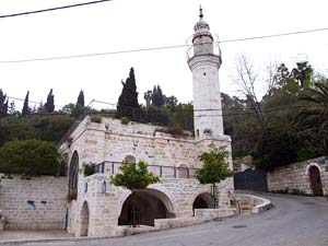 Traditional site of Mary's Spring