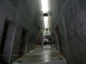 Interior of Yad Vashem