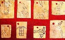 Clay seals from Abydos, Egypt