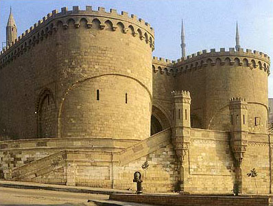 A closeup of Bab el-Azab