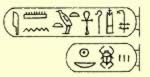 King Tut's name in heiroglyphics